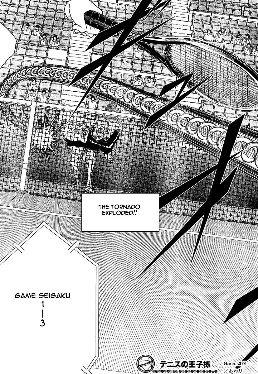 Prince of Tennis Chapter 324 17